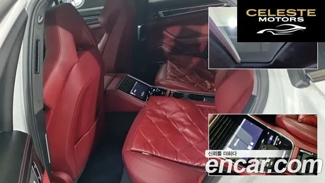 PORSCHE Panamera (971) 4.0 GTS 2020 — photo 8 sur 23