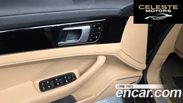 PORSCHE Panamera (971) 3.0 AWD 2018 — photo 17 sur 20