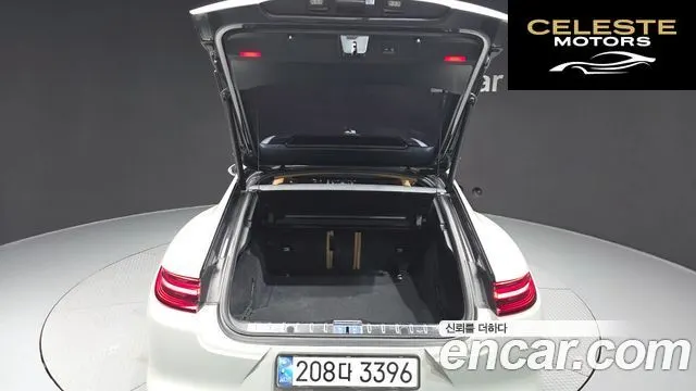 PORSCHE Panamera (971) 3.0 AWD 2018 — photo 20 sur 20