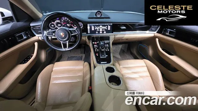PORSCHE Panamera (971) 3.0 AWD 2018 — photo 7 sur 20