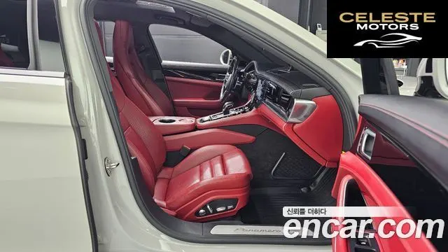 PORSCHE Panamera (971) 2.9 AWD E-High 2020 — photo 12 sur 20