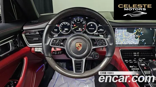 PORSCHE Panamera (971) 2.9 AWD E-High 2020 — photo 14 sur 20