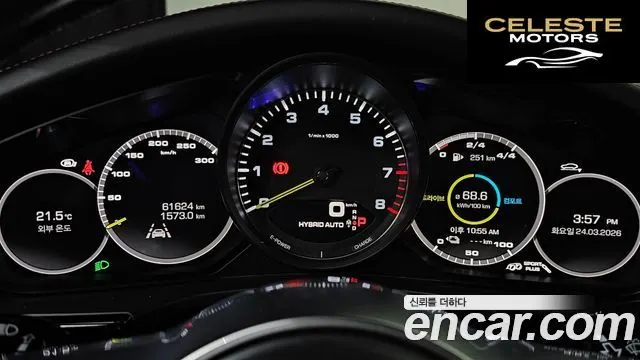 PORSCHE Panamera (971) 2.9 AWD E-High 2020 — photo 8 sur 20