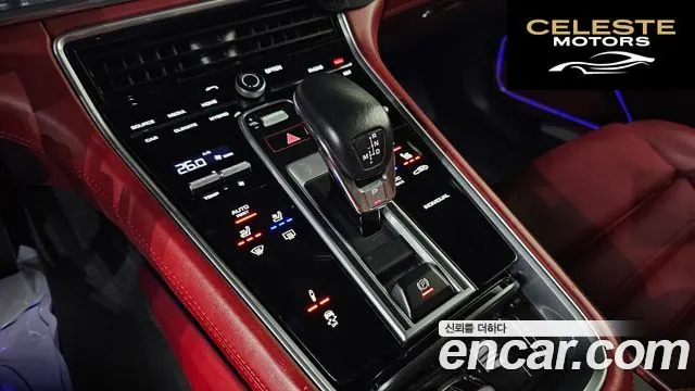 PORSCHE Panamera (971) 2.9 AWD E-High 2020 — photo 9 sur 20
