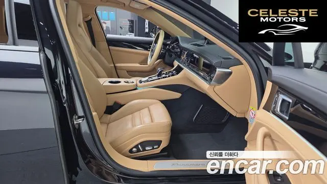 PORSCHE Panamera (971) 3.0 AWD 2018 — photo 11 sur 26