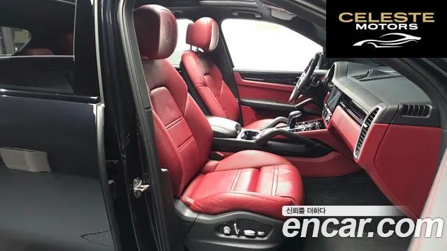 PORSCHE Cayenne (PO536) 3.0 2020 — photo 10 sur 20
