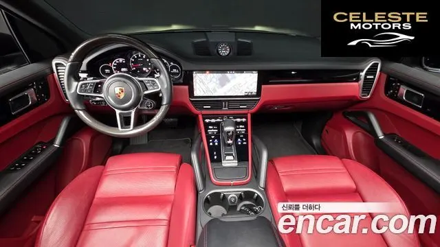 PORSCHE Cayenne (PO536) 3.0 2020 — photo 7 sur 20