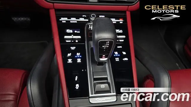 PORSCHE Cayenne (PO536) 3.0 2020 — photo 9 sur 20