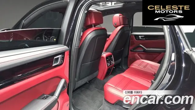 PORSCHE Cayenne (PO536) 3.0 2020 — photo 12 sur 20