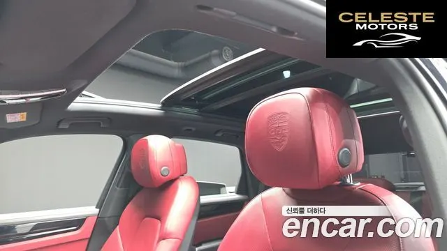 PORSCHE Cayenne (PO536) 3.0 2020 — photo 17 sur 20