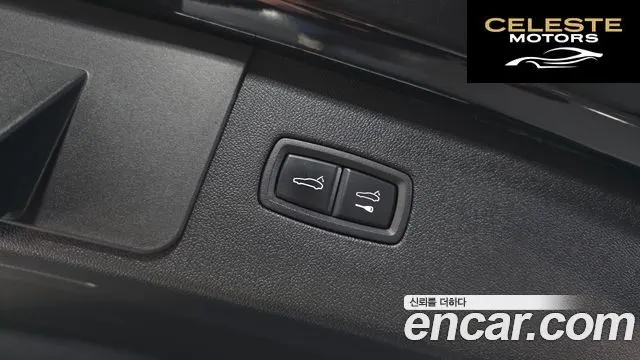PORSCHE Cayenne (PO536) 3.0 2020 — photo 20 sur 20