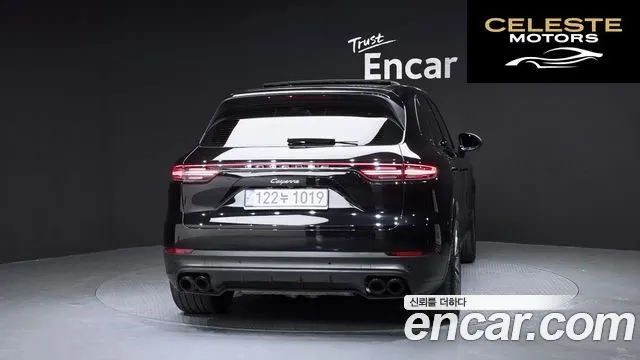 PORSCHE Cayenne (PO536) 3.0 2020 — photo 4 sur 20
