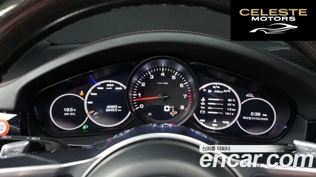 PORSCHE Cayenne (PO536) 3.0 2020 — photo 8 sur 20