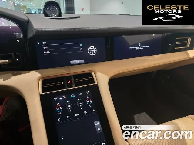 PORSCHE Taycan Turbo 2021 — photo 10 sur 25