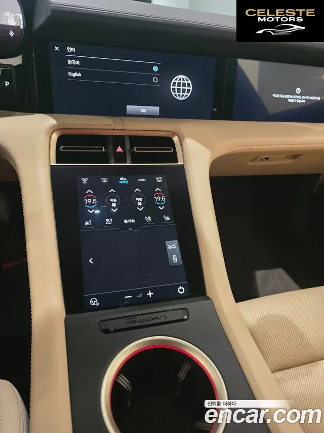 PORSCHE Taycan Turbo 2021 — photo 9 sur 25
