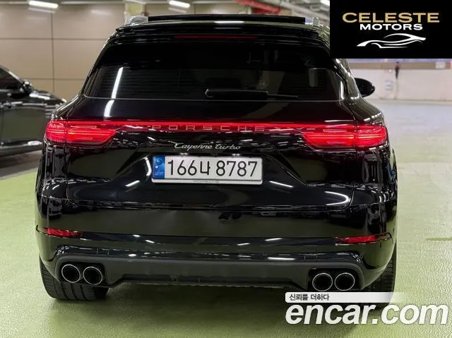 PORSCHE Cayenne (PO536) 4.0 Turbo 2022 — photo 11 sur 26
