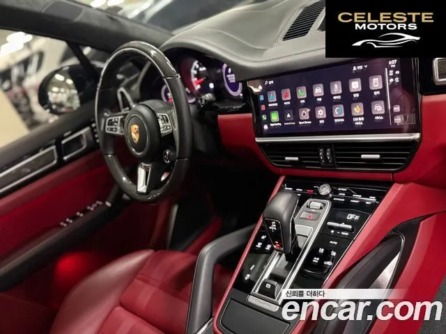 PORSCHE Cayenne (PO536) 4.0 Turbo 2022 — photo 15 sur 26
