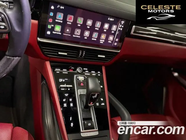 PORSCHE Cayenne (PO536) 4.0 Turbo 2022 — photo 16 sur 26