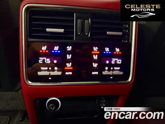 PORSCHE Cayenne (PO536) 4.0 Turbo 2022 — photo 19 sur 26