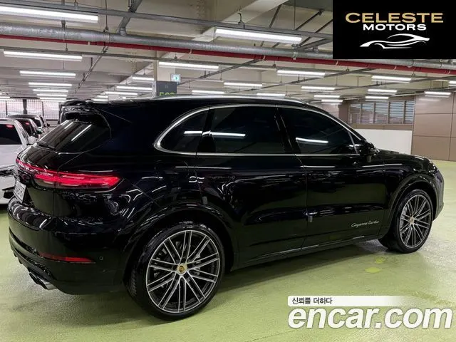 PORSCHE Cayenne (PO536) 4.0 Turbo 2022 — photo 2 sur 26