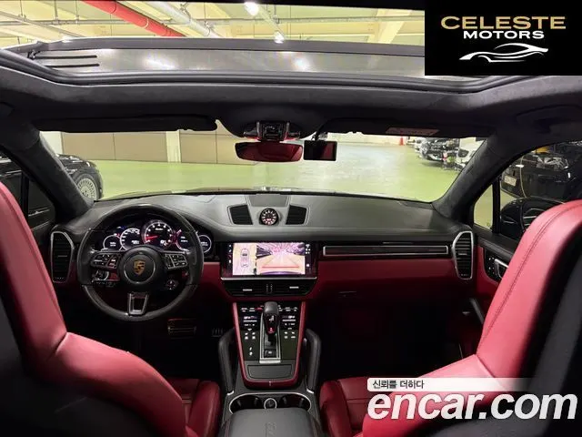 PORSCHE Cayenne (PO536) 4.0 Turbo 2022 — photo 7 sur 26