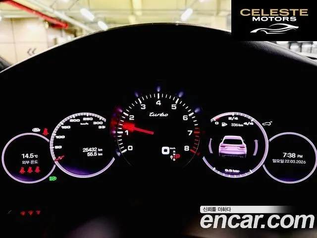 PORSCHE Cayenne (PO536) 4.0 Turbo 2022 — photo 8 sur 26