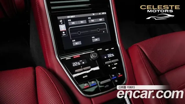 PORSCHE Panamera (971) 2.9 AWD 2023 — photo 17 sur 20