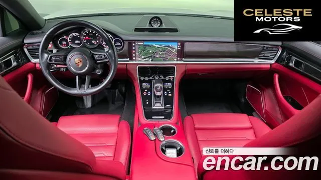 PORSCHE Panamera (971) 2.9 AWD 2023 — photo 7 sur 20