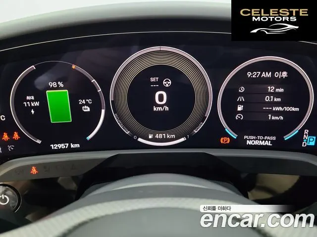 PORSCHE Taycan Turbo S 2025 — photo 8 sur 26