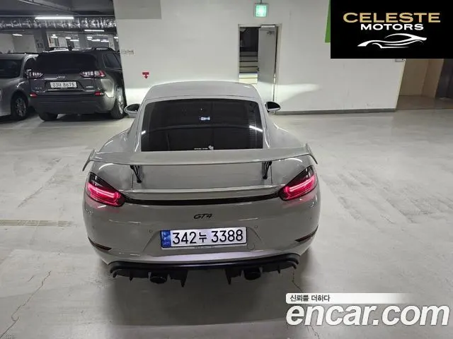 PORSCHE 718 Cayman 4.0 GT4 2023 — photo 12 sur 14