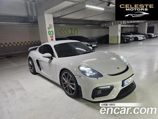 PORSCHE 718 Cayman 4.0 GT4 2023 — photo 8 sur 14