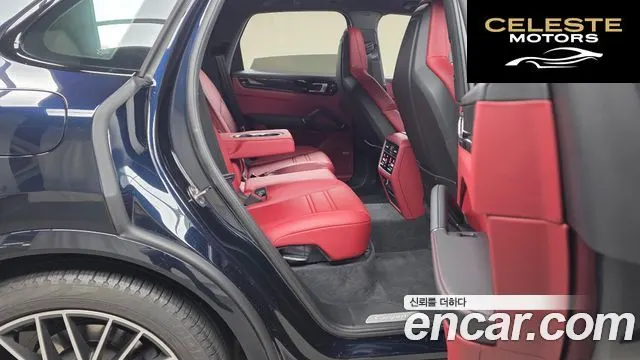 PORSCHE Cayenne (PO536) 3.0 2021 — photo 12 sur 20