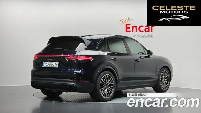 PORSCHE Cayenne (PO536) 3.0 2021 — photo 2 sur 20