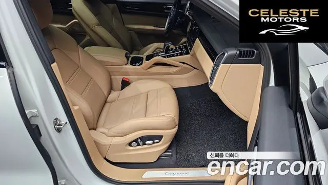 PORSCHE Cayenne (PO536) 3.0 Coupé 2020 — photo 10 sur 20