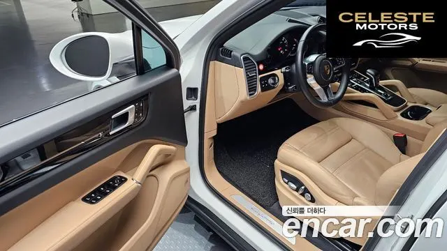 PORSCHE Cayenne (PO536) 3.0 Coupé 2020 — photo 11 sur 20