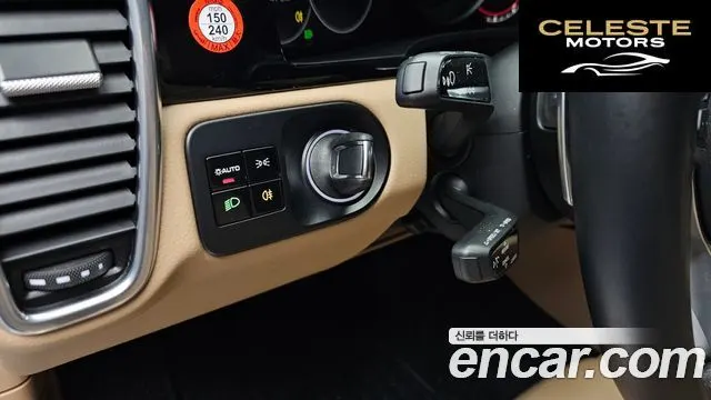 PORSCHE Cayenne (PO536) 3.0 Coupé 2020 — photo 14 sur 20