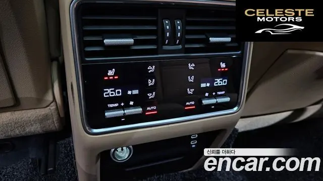 PORSCHE Cayenne (PO536) 3.0 Coupé 2020 — photo 19 sur 20