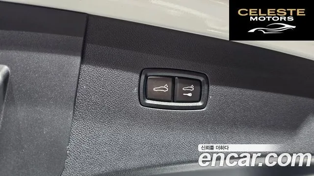 PORSCHE Cayenne (PO536) 3.0 Coupé 2020 — photo 20 sur 20