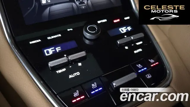 PORSCHE Panamera (971) 2.9 AWD E-High 2021 — photo 19 sur 20