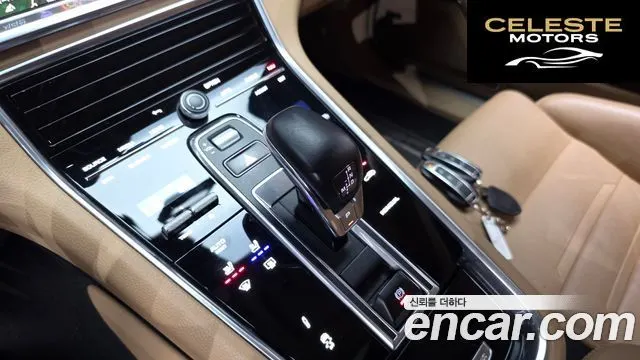 PORSCHE Panamera (971) 2.9 AWD E-High 2021 — photo 9 sur 20