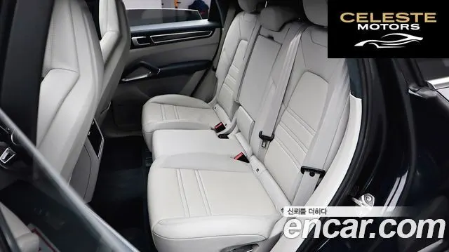 PORSCHE Cayenne (PO536) 4.0 Turbo 2020 — photo 10 sur 26