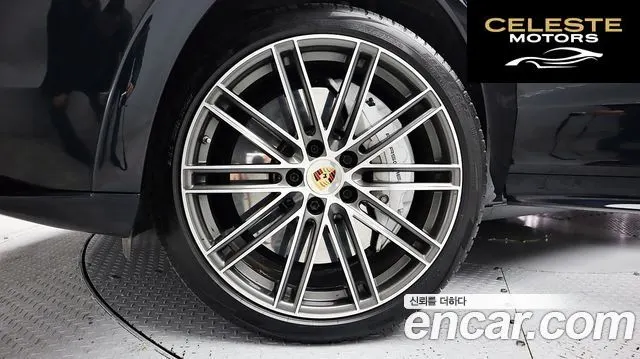 PORSCHE Cayenne (PO536) 4.0 Turbo 2020 — photo 12 sur 26