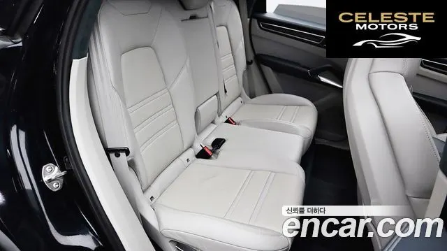 PORSCHE Cayenne (PO536) 4.0 Turbo 2020 — photo 13 sur 26