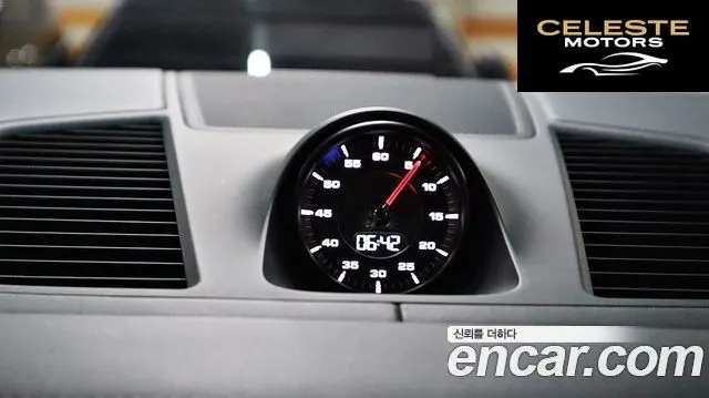PORSCHE Cayenne (PO536) 4.0 Turbo 2020 — photo 20 sur 26