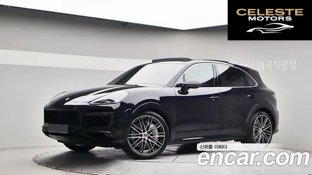PORSCHE Cayenne (PO536) 4.0 Turbo 2020 — photo 3 sur 26