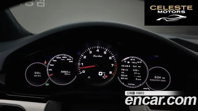 PORSCHE Cayenne (PO536) 4.0 Turbo 2020 — photo 6 sur 26