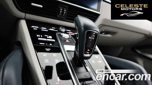 PORSCHE Cayenne (PO536) 4.0 Turbo 2020 — photo 8 sur 26