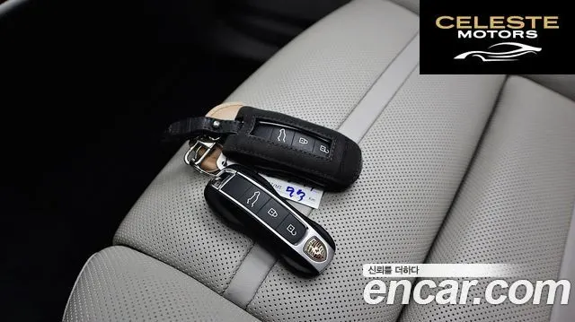PORSCHE Cayenne (PO536) 4.0 Turbo 2020 — photo 9 sur 26