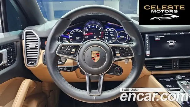 PORSCHE Cayenne (PO536) 3.0 Coupé 2020 — photo 12 sur 20