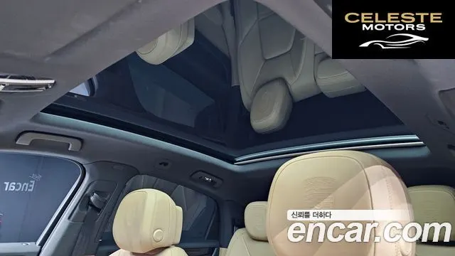 PORSCHE Cayenne (PO536) 3.0 Coupé 2020 — photo 18 sur 20